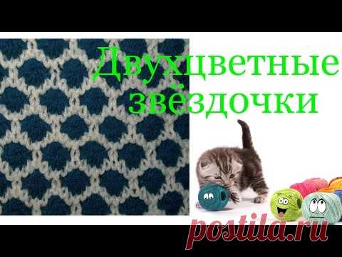 Детский радужный плед спицами, связанный узором &quot;Соты&quot;