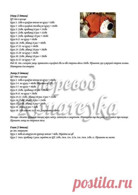 (75) Одноклассники