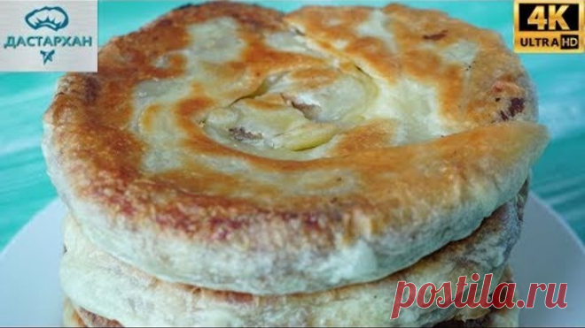 Неимоверная ВКУСНОТА ИЗ ФАРША ☆ Не успели ОСТЫТЬ, а на столе уже ни крошки ☆ Лепешки с фаршем