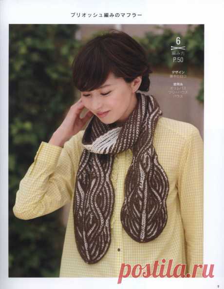 Альбом «Let's Knit Series №80557 2017»