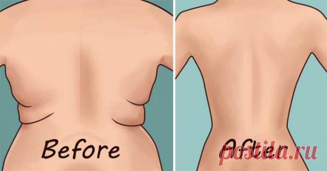 Всего 20 занятий, а боков, как и не было! — Домашние