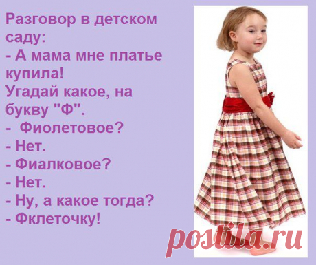 Логопедическая школа
