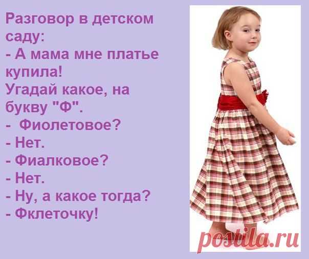 Логопедическая школа
