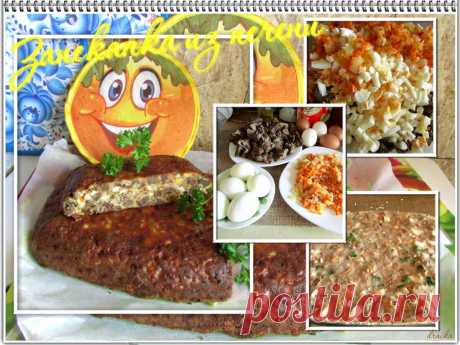 Запеканка из куриной печени или "Дроб по-румынски"