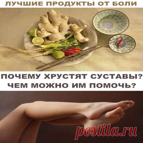 (98) Одноклассники