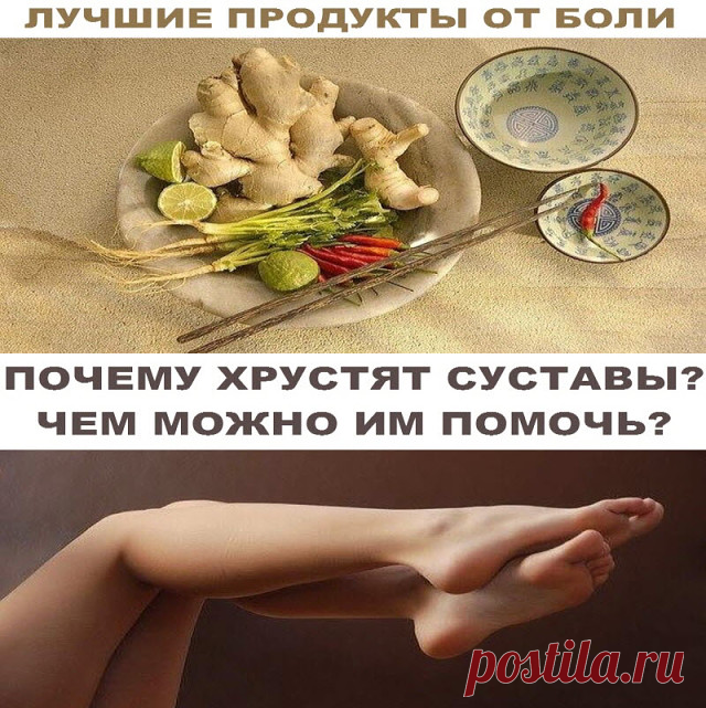(98) Одноклассники