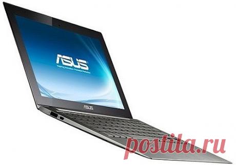 Как выбрать ультрабук ? - Электротехника - Профи ответы - Cовет Профи !