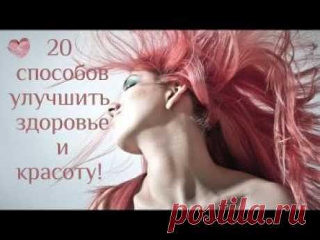 Это перебор, детка! 7 деталей макияжа: когда все слишком. | BEAUTY MIX - МИКСУЙ КРАСИВО! | Яндекс Дзен