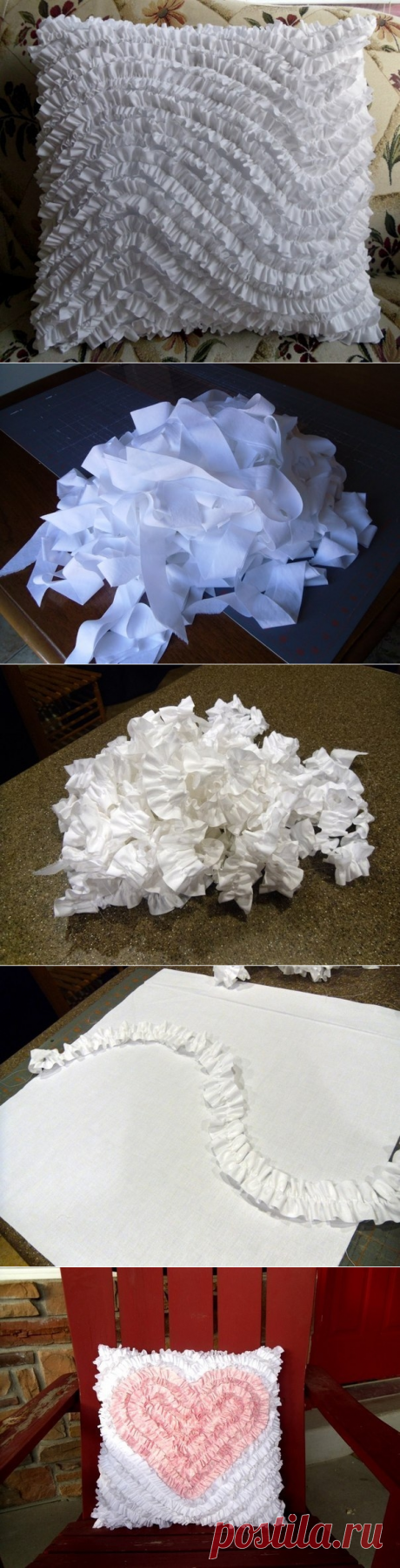 Красивые подушки с рюшами