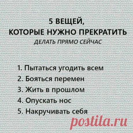 (8) СЛОВА ЖИЗНИ - Фото