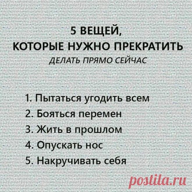 (8) СЛОВА ЖИЗНИ - Фото