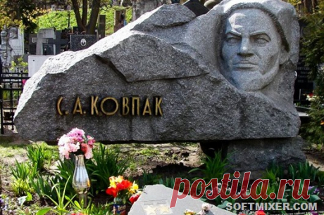 “Дед”, которого боялся Гитлер 
На Байковом кладбище Киева спит вечным сном человек, ставший легендой при жизни, человек, одно имя которого наводило ужас на гитлеровцев — Сидор Артемьевич Ковпак…

Смышлёный малец
Он родился 7 июня …