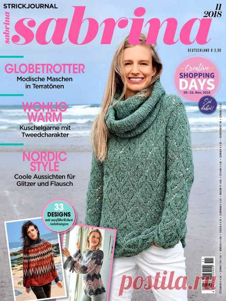 Sabrina №11 2018 German.