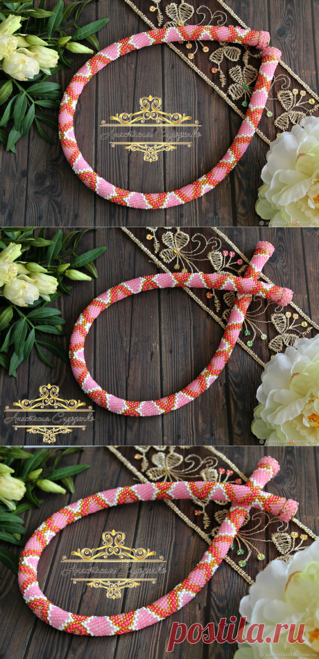 Жгут из бисера колье на шею Нежность – купить в интернет-магазине на Ярмарке Мастеров с доставкой - FA8J3RU | Отрадный