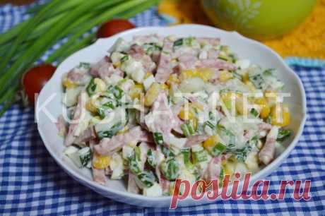Салат с кукурузой, яйцом, колбасой. Пошаговый рецепт с фото &amp;bull; Кушать нет
