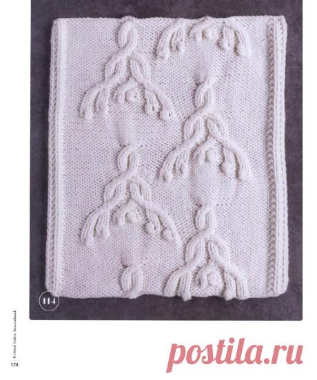 Norah Gaughan's Knitted Cable Sourcebook 2016.