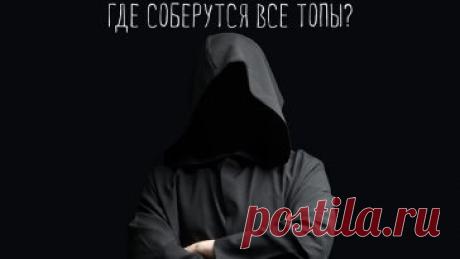 Самые интересные новости в мире интернет маркетинга от Лидзавод