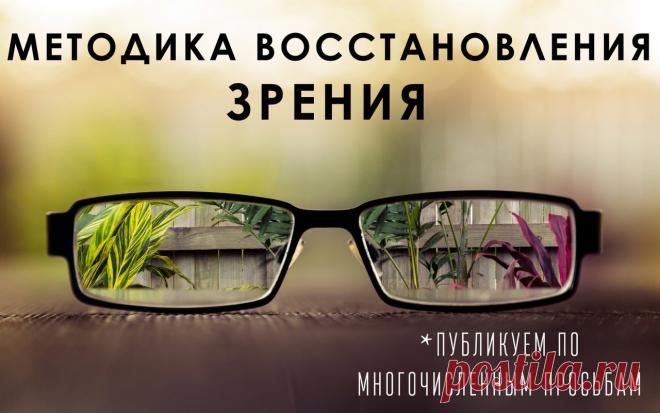 Мой Мир@Mail.Ru