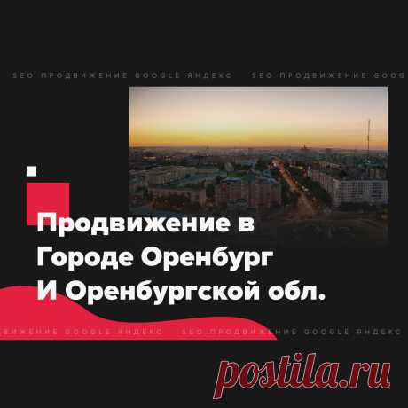 🔗 Ссылочный портфель для всех: Яндекс, Google, Mail, Yahoo, Bing
🎭 Улучшение соц. активности 📈 Увеличение позиций 📊 Рост ИКС
💖 Без последствий продвинем любые страницы доступные в поиске