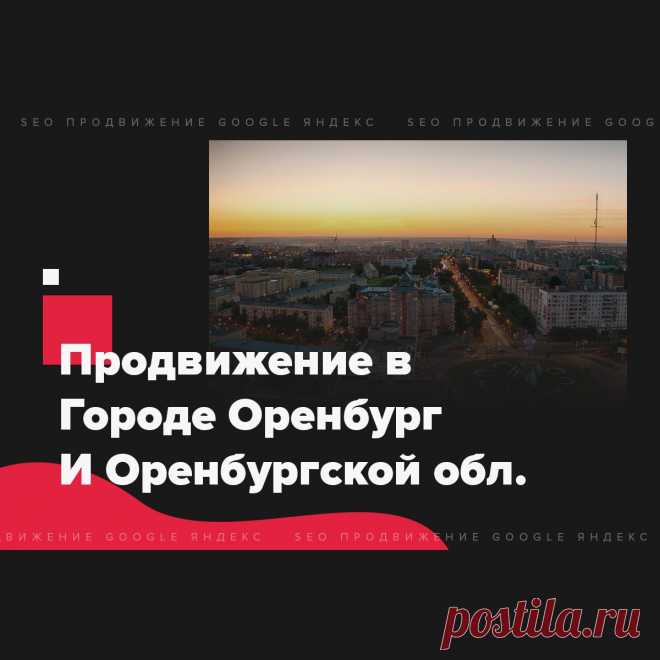 🔗 Ссылочный портфель для всех: Яндекс, Google, Mail, Yahoo, Bing
🎭 Улучшение соц. активности 📈 Увеличение позиций 📊 Рост ИКС
💖 Без последствий продвинем любые страницы доступные в поиске