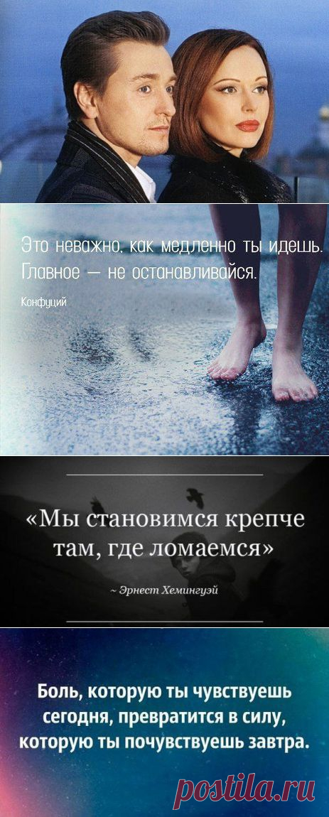 Осознание
