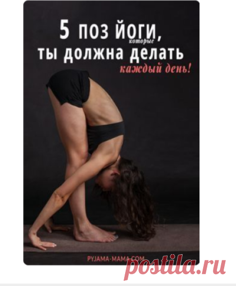 (1355) Pinterest
