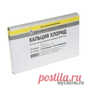 Супер - пилинг для омоложения лица: Дневник пользователя Мельникова Людмила
