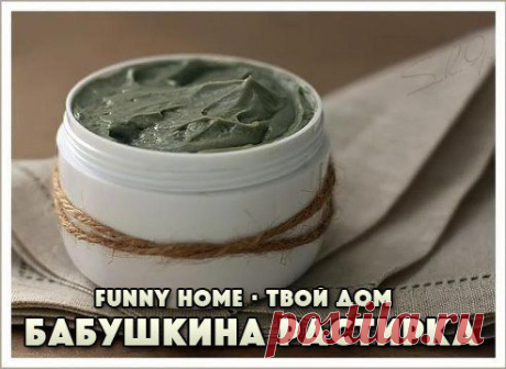 ДОБРО ПОЖАЛОВАТЬ В МОЙ ДНЕВНИК!ЗДЕСЬ ВЫ НАЙДЕТЕ МАССУ ИНТЕРЕСНОГО ДЛЯ СЕБЯ И ВСЕЙ ВАШЕЙ СЕМЬИ!