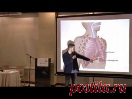 Кармацких Тимофей Мастер-класс &quot;Спазм диафрагмы&quot;