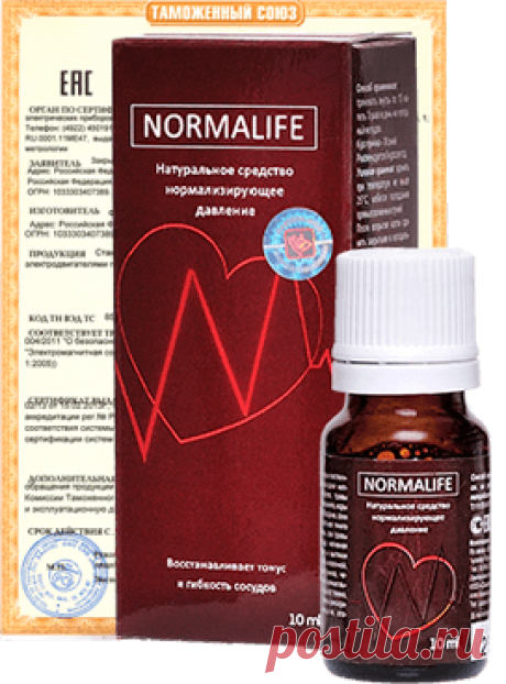 Купить Normalife недорого. Цены, отзывы. Закажите Normalife сейчас!