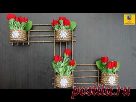 DIY Wall Hanging Flower Vase with Jute | Flower pot Using Jute Rope | Wall Decor Jute Craft Idea