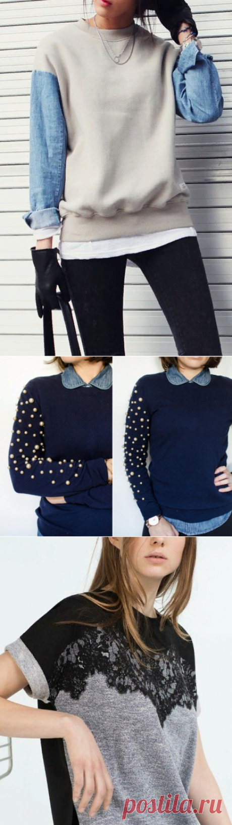 Украшаем зимние кофты свиншоты своими руками