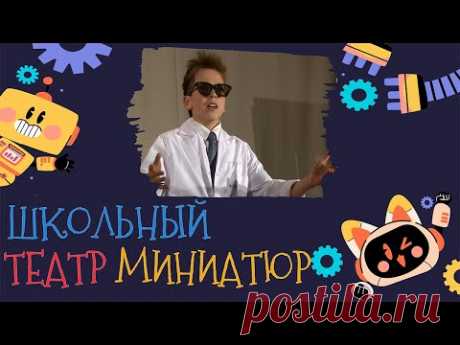 📺 Все Видео Канала ArtemLand: https://www.youtube.com/ArtemLand 
Спасибо, что смотрите мое видео! 
⭐ СОЦИАЛЬНЫЕ СЕТИ 🤝 : https://taplink.cc/artemland