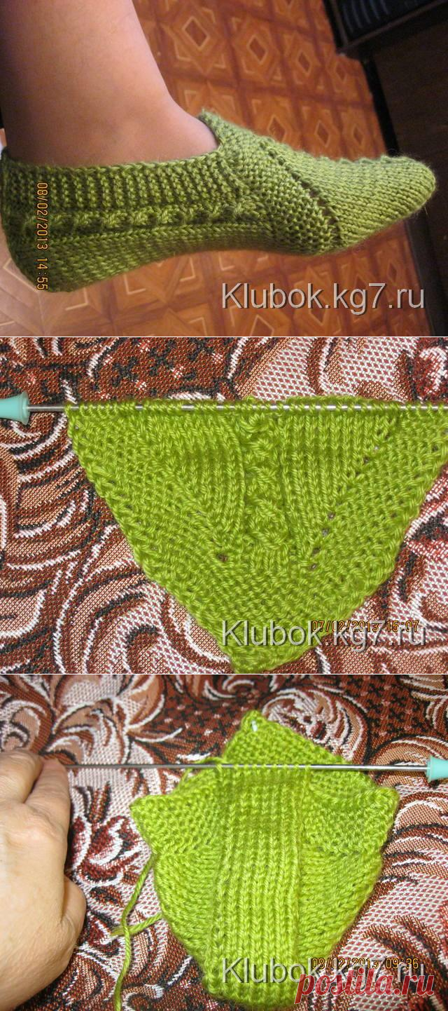 Следки с косами по краям от Ивушки