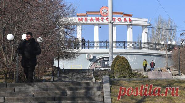 В Мелитополе прозвучали три взрыва