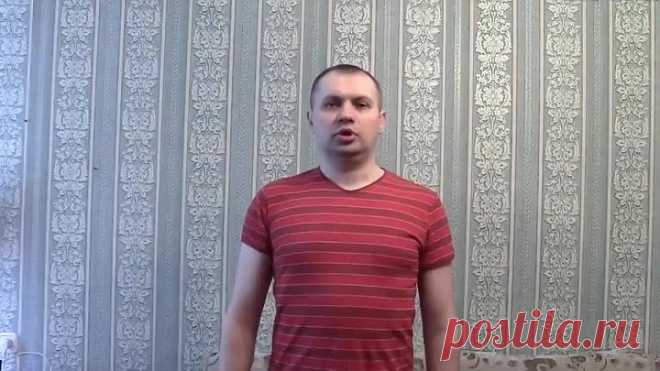 Как Излечить Шейный ОСТЕОХОНДРОЗ Навсегда! 4 Простых Упражнения