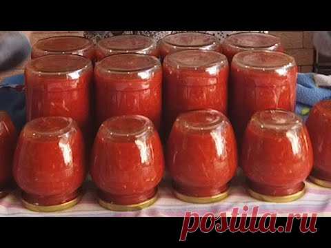 АДЖИКА!🍅🧄🌶 УНИВЕРСАЛЬНАЯ! ДВА в ОДНОМ! ВКУСНО как в ДЕТСТВЕ! - видео