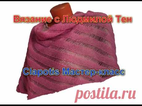 Ажурный шарф clapotis /openwork scarf tutorial Вязание с LusiTen