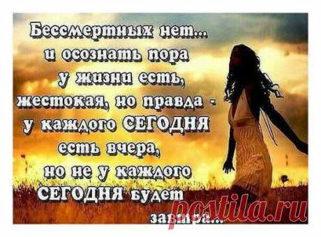 Одноклассники