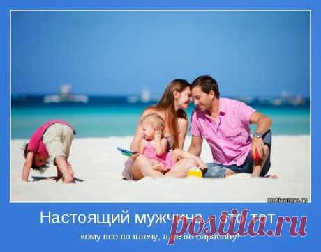TАРО: ЕСЛИ МУЖЧИНА ОБЛАДАЕТ ЭТИМИ 12 КАЧЕСТВАМИ, НИКОГДА НЕ ОТПУСКАЙТЕ ЕГО