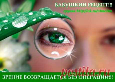 (58) Одноклассники