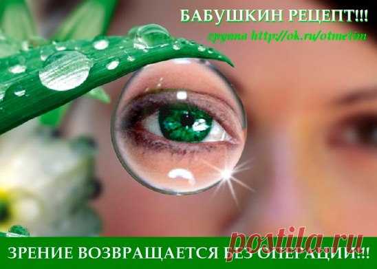 (58) Одноклассники