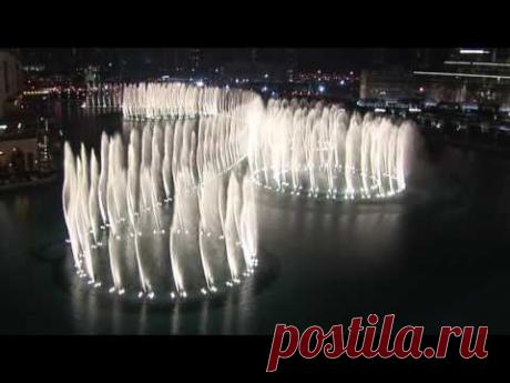 Фонтан в Дубае под песню Уитни Хьюстон. От такой красоты дух захватывает!