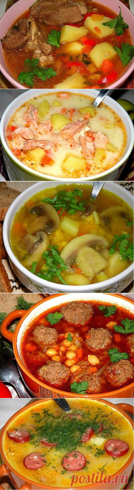 Подборка очень вкусных супов. Вкусные все!