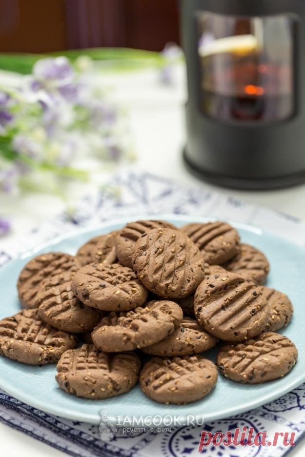 Шоколадное печенье с кунжутом и кукурузной мукой — рецепт с фото пошагово