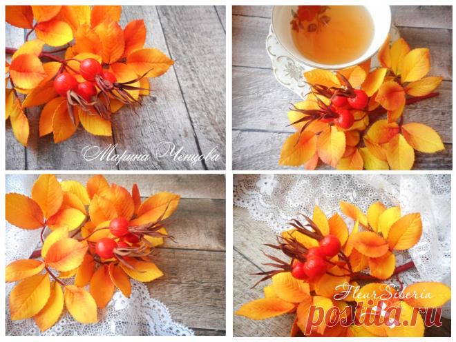 Мастер-класс: 