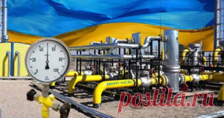 Украинский виртуальный газовый реверс