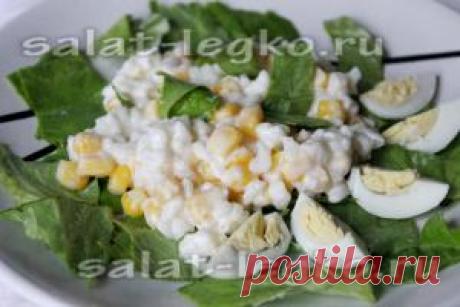 Салат с рисом, кукурузой и перепелиными яйцами
