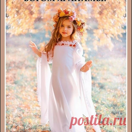 Photo by TM💞 in Казахстан Алматы. May be an image of 1 person.