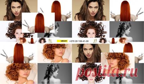 Каждый день в нашей парикмахерской в Солигорске кто-то становиться красивее и хорошее, чем раньше. В нашей парикмахерской в Солигорске мы ценим каждого!